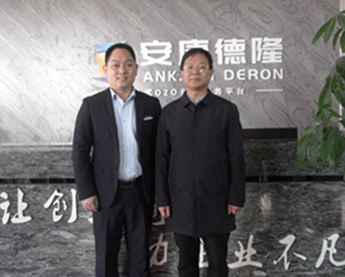 市委統(tǒng)戰(zhàn)部常務(wù)副部長陳有 隨等領(lǐng)導(dǎo)蒞臨德隆調(diào)研指導(dǎo) 工作