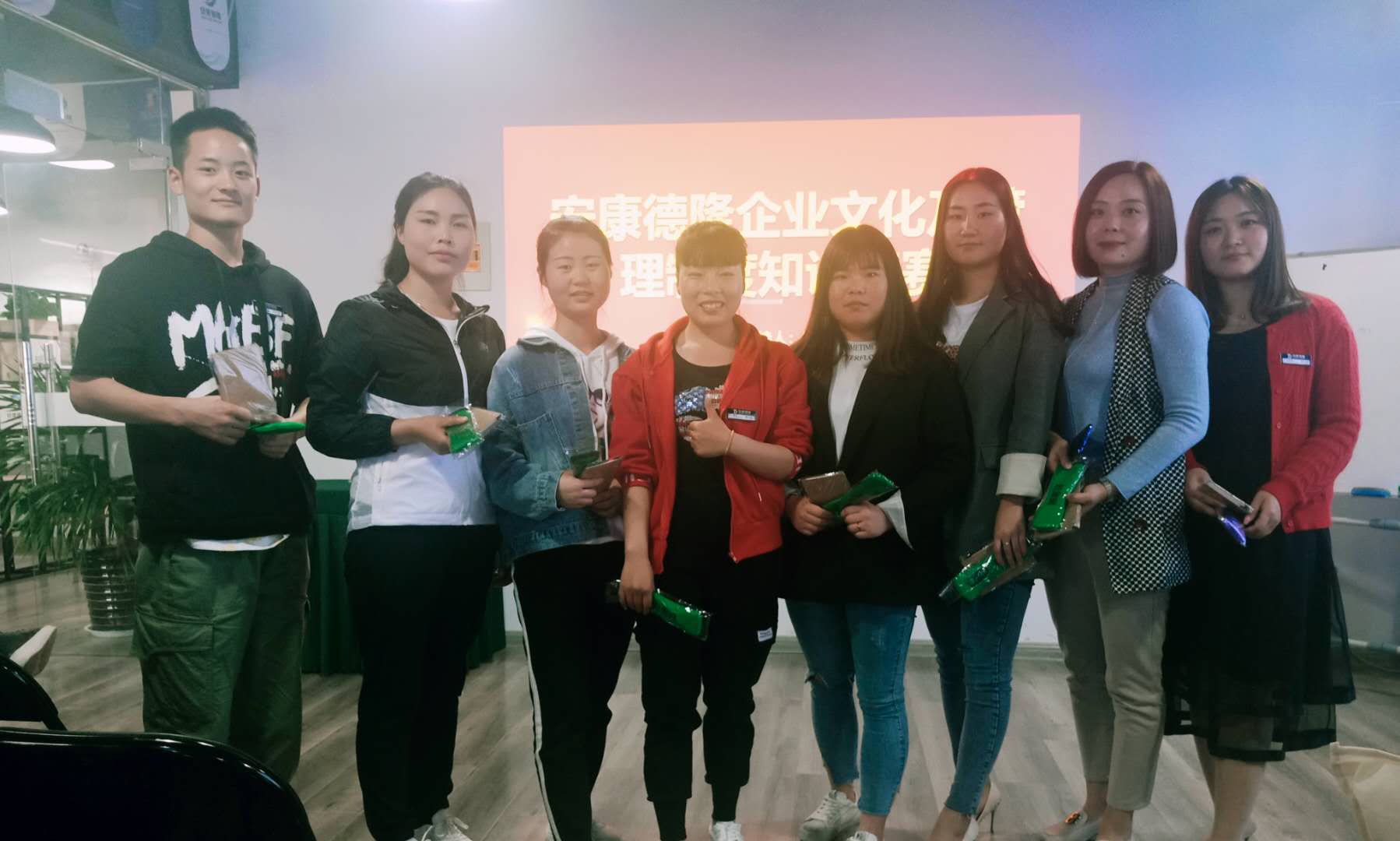 安康德隆首屆企業(yè)文化知識競賽活動 