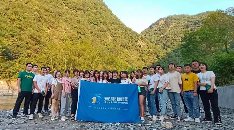 燃情9月 奮力前行 —— 縣河戶(hù)外野炊團(tuán)建