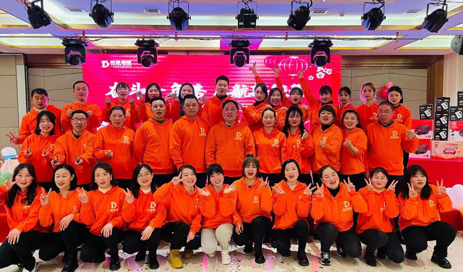 公司環(huán)境4